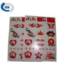 精美纸质工艺品 艺术与商业的交织